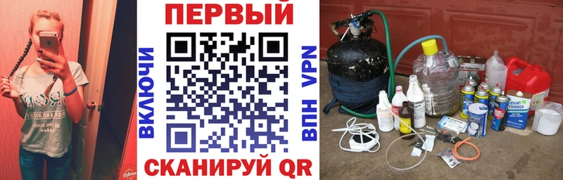 Купить где  Шелехов  Амфетамин 98% 