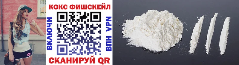Купить  Шелехов  Cocaine Перу 
