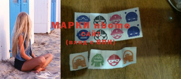 прущая мука Дмитров