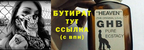 ECSTASY Дмитриев