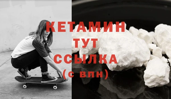 ECSTASY Дмитриев