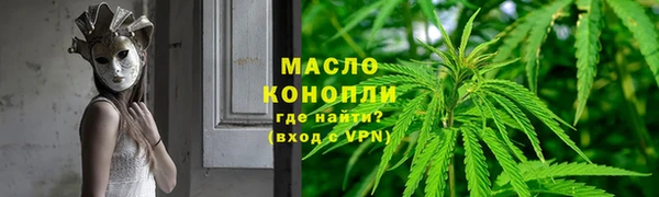 прущая мука Дмитров