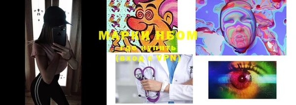 прущая мука Дмитров