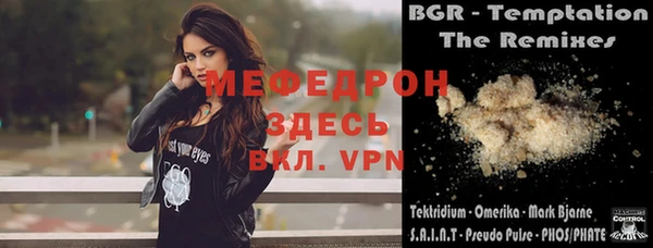 ECSTASY Дмитриев