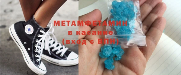 метадон Дмитровск