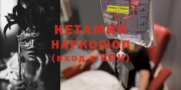 прущая мука Дмитров