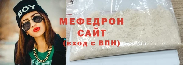 метадон Дмитровск