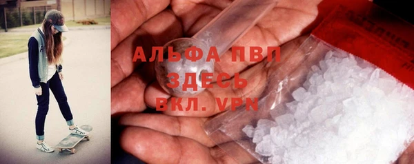 прущая мука Дмитров