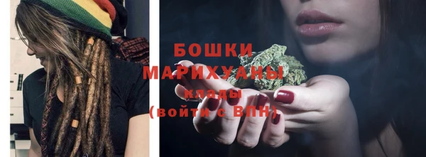 метадон Дмитровск