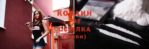 метадон Дмитровск