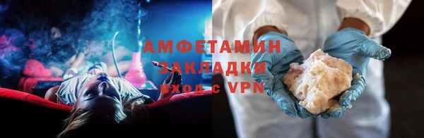 ECSTASY Дмитриев