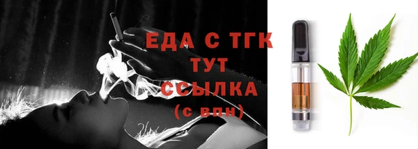 ECSTASY Дмитриев