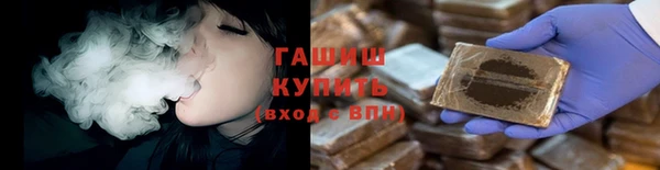 прущая мука Дмитров