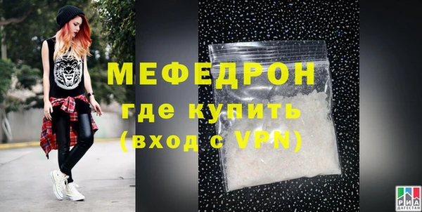 метадон Дмитровск