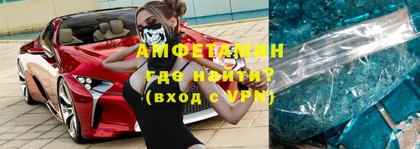 метадон Дмитровск