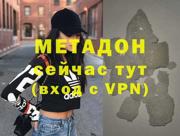 ECSTASY Дмитриев