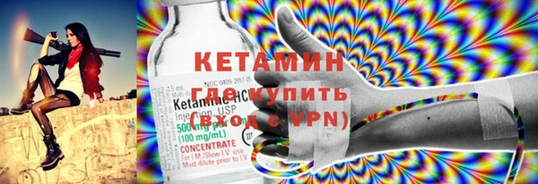 прущая мука Дмитров