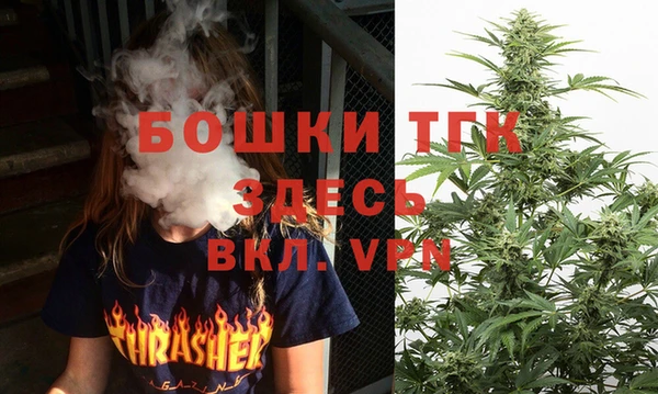 прущая мука Дмитров