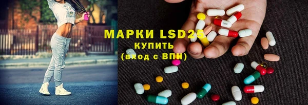 прущая мука Дмитров