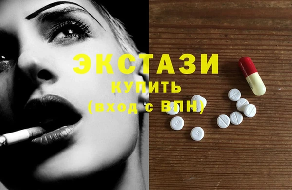 прущая мука Дмитров