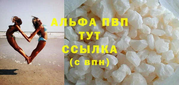 метадон Дмитровск