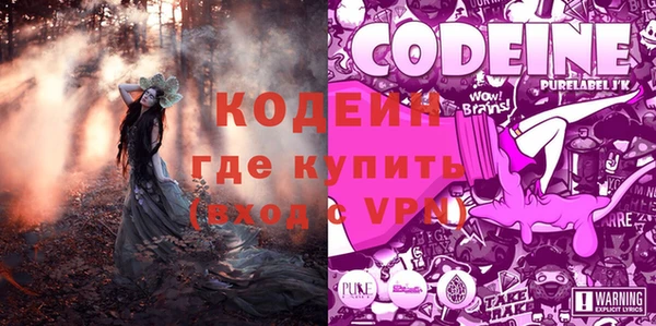 метадон Дмитровск