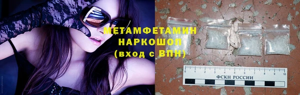метадон Дмитровск