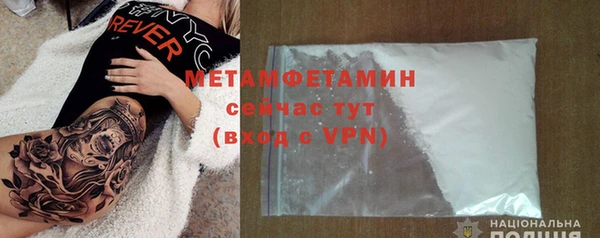 ECSTASY Дмитриев