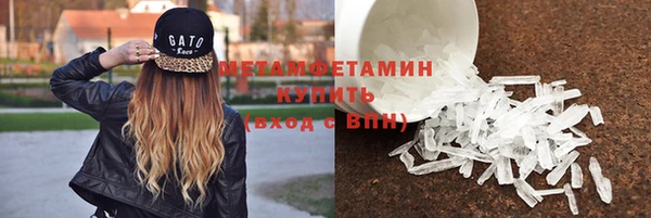 прущая мука Дмитров